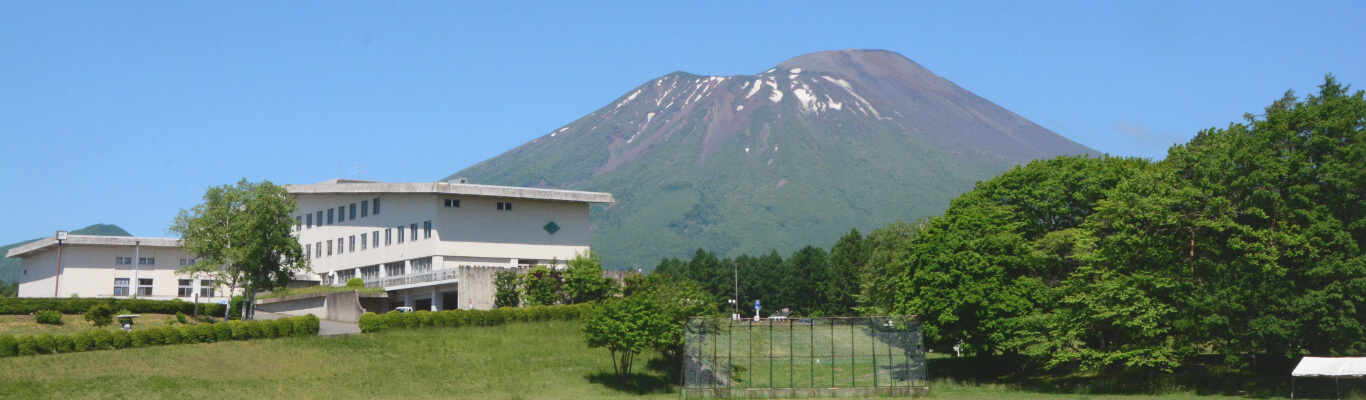 岩手山青少年交流の家